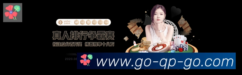 用户互动社区